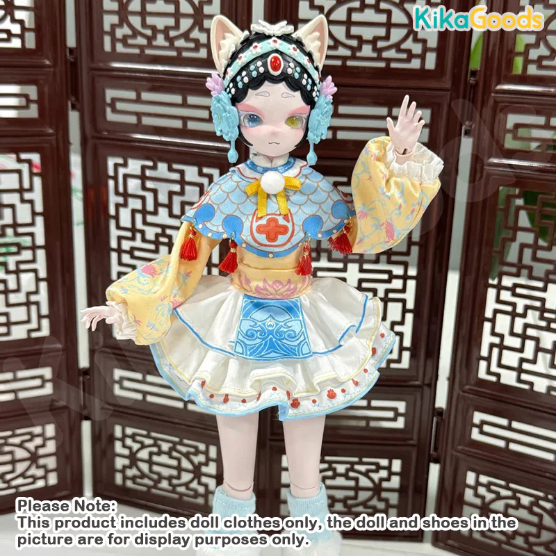 Product image 23
