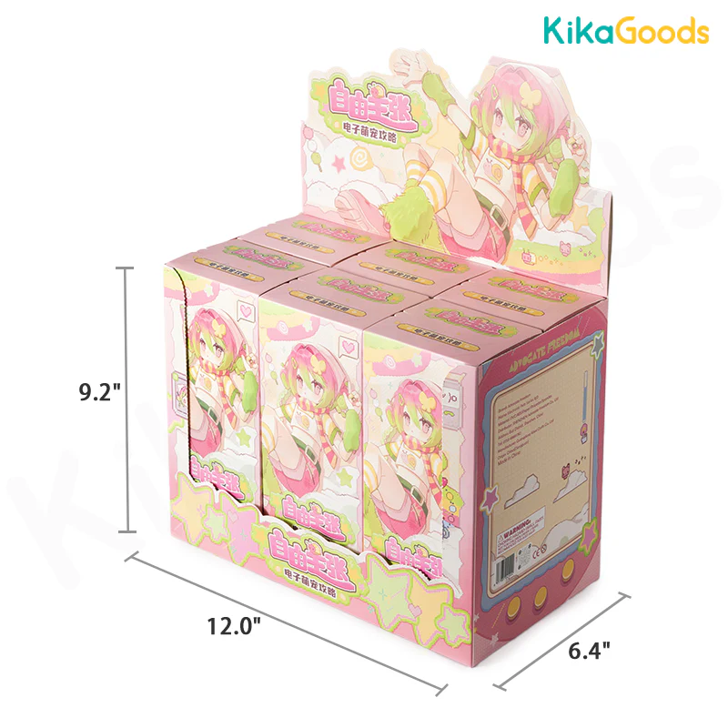 Product image 55