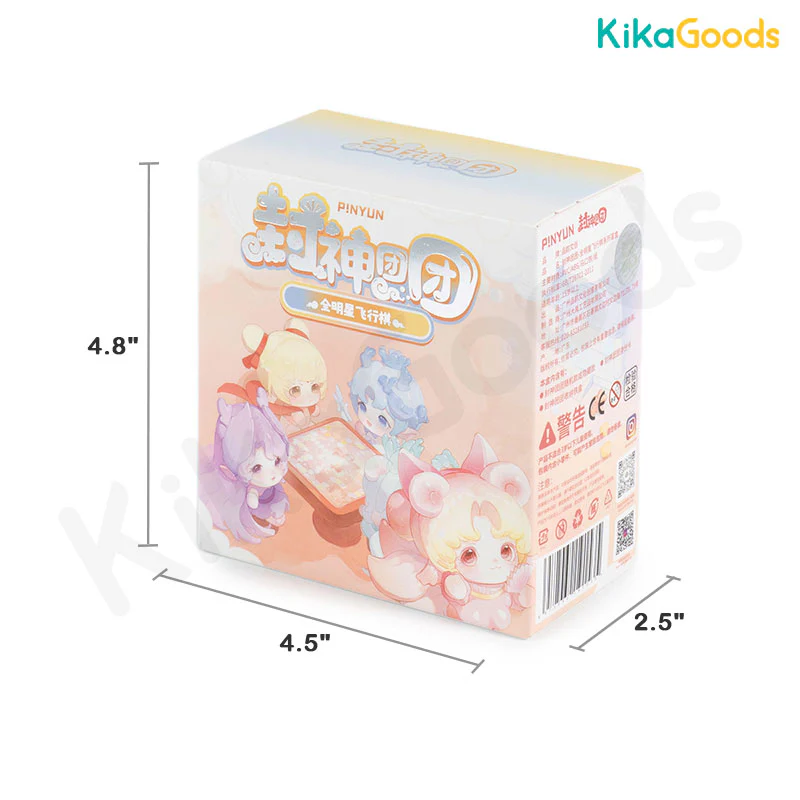 Product image 23
