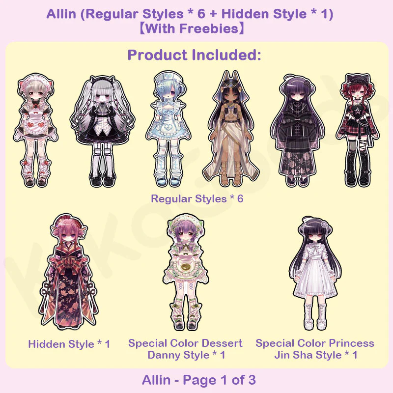 Product image 25