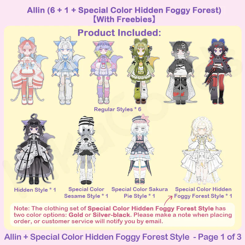 Product image 24