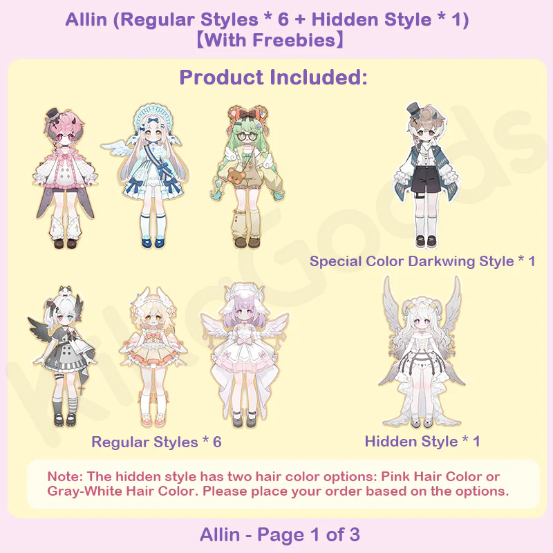 Product image 28