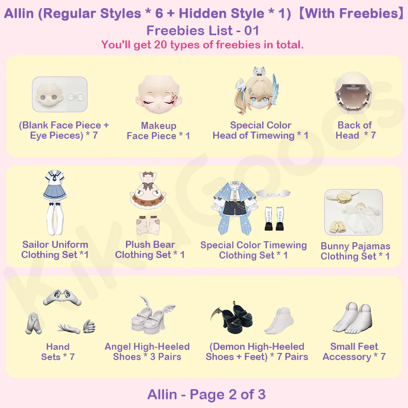 Product image 29