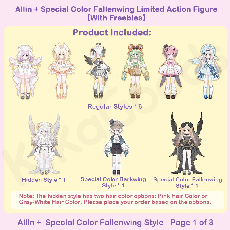 Product image 31