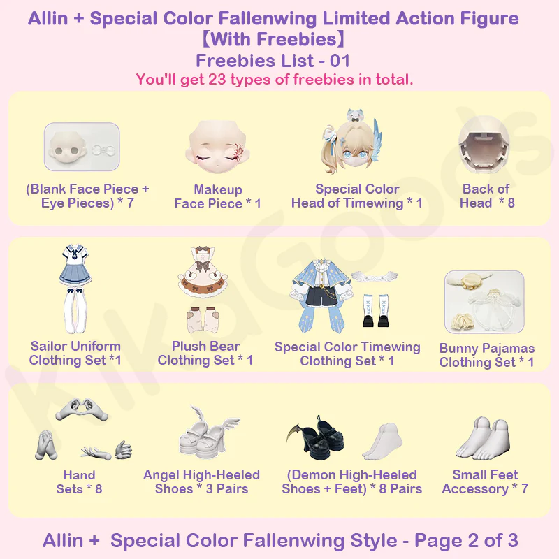 Product image 32