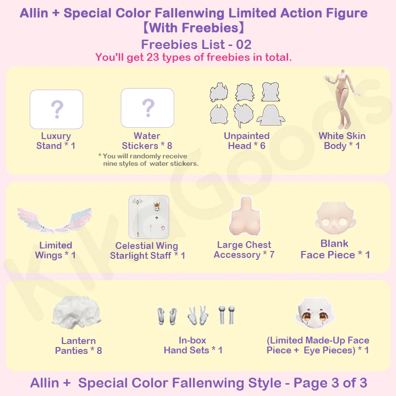 Product image 33