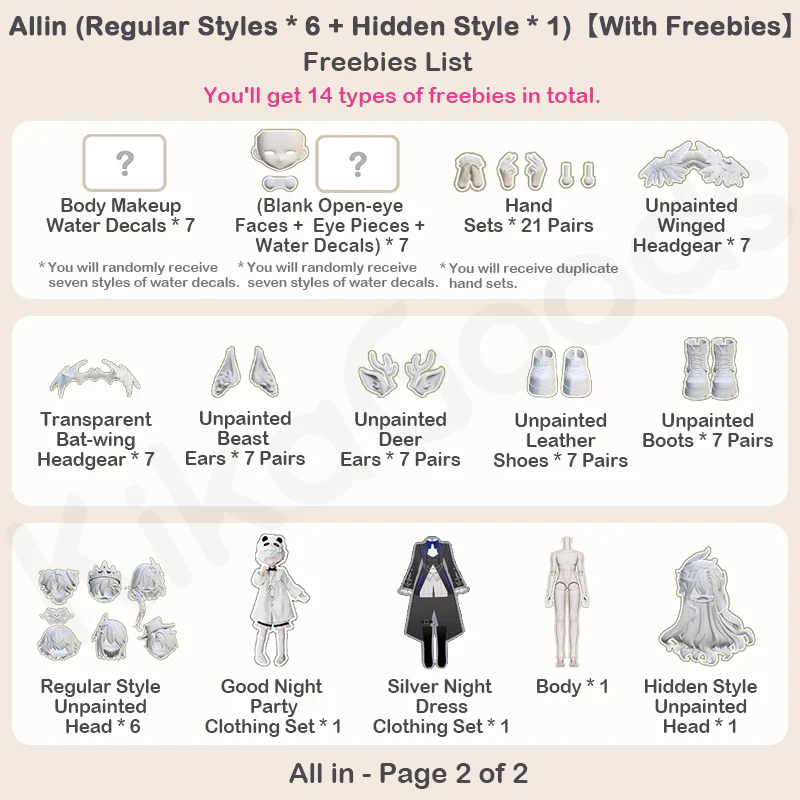 Product image 34
