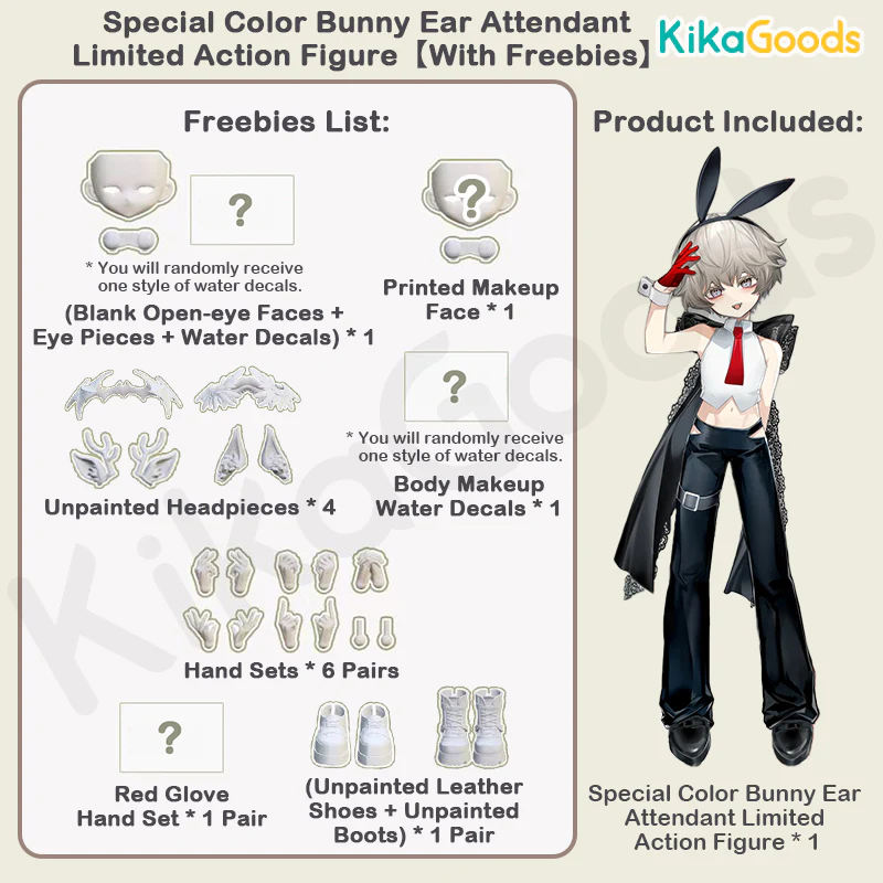 Product image 35