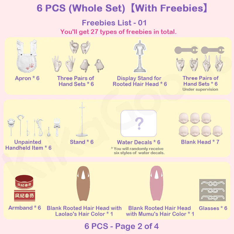 Product image 23