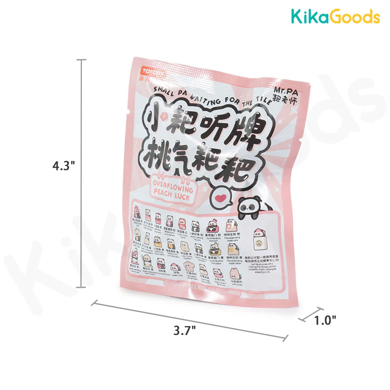 Product image 34