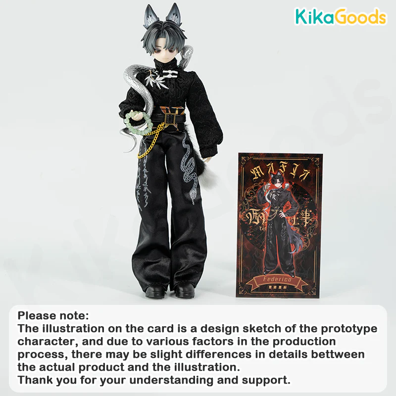 Product image 18